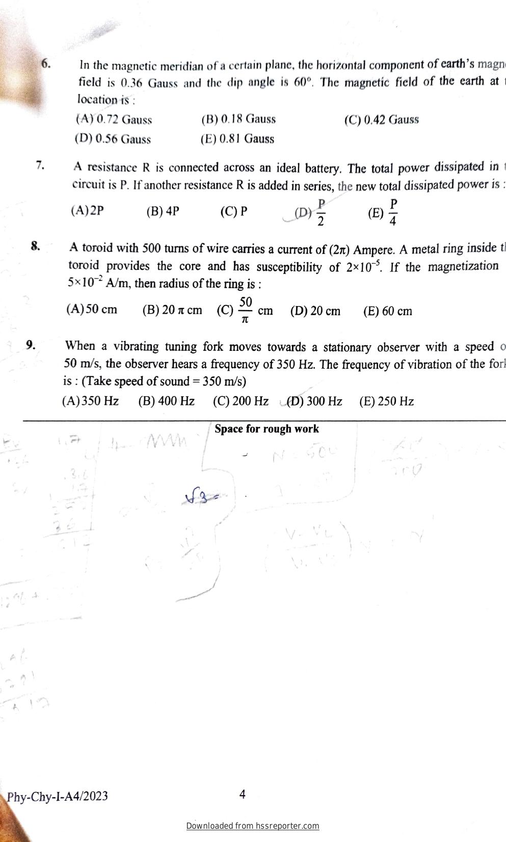 KEAM 2023 Paper 1 Question Paper - Page 2