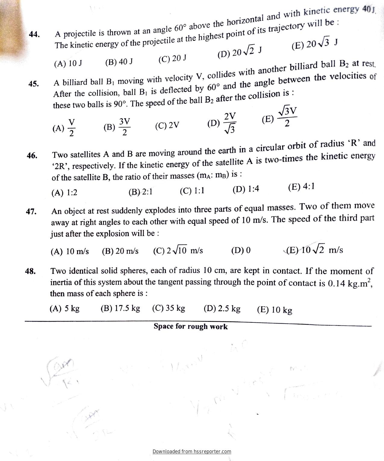 KEAM 2023 Paper 1 Question Paper - Page 10