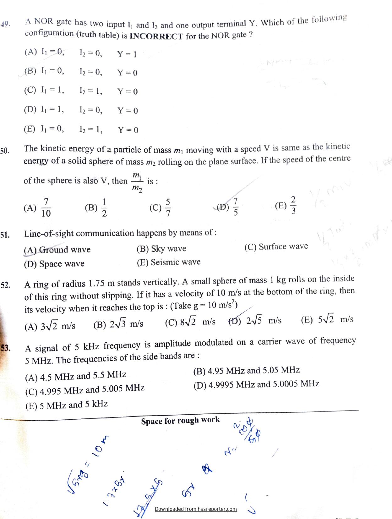 KEAM 2023 Paper 1 Question Paper - Page 11