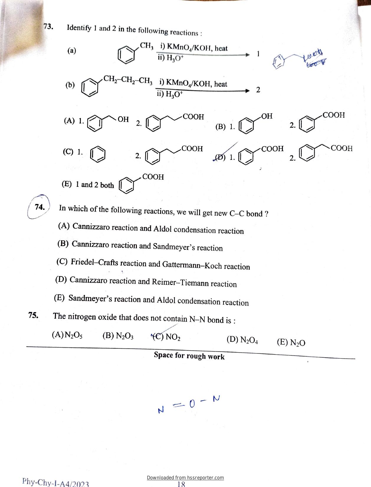 KEAM 2023 Paper 1 Question Paper - Page 16