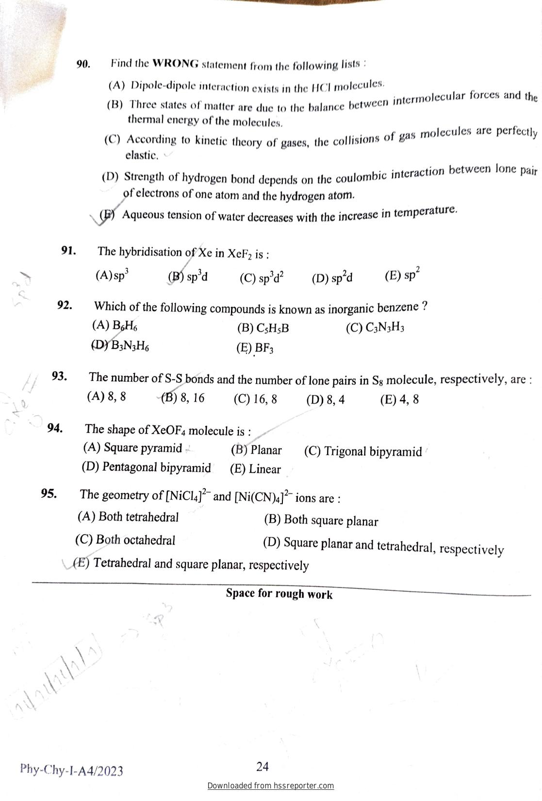 KEAM 2023 Paper 1 Question Paper - Page 22