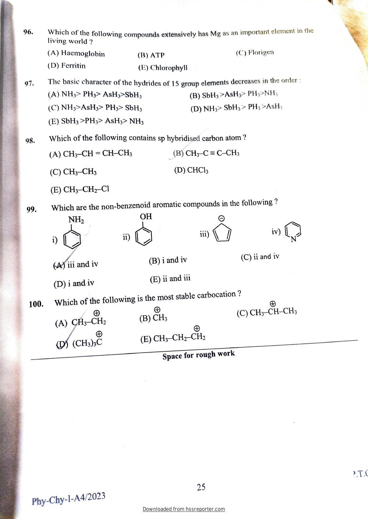 KEAM 2023 Paper 1 Question Paper - Page 23