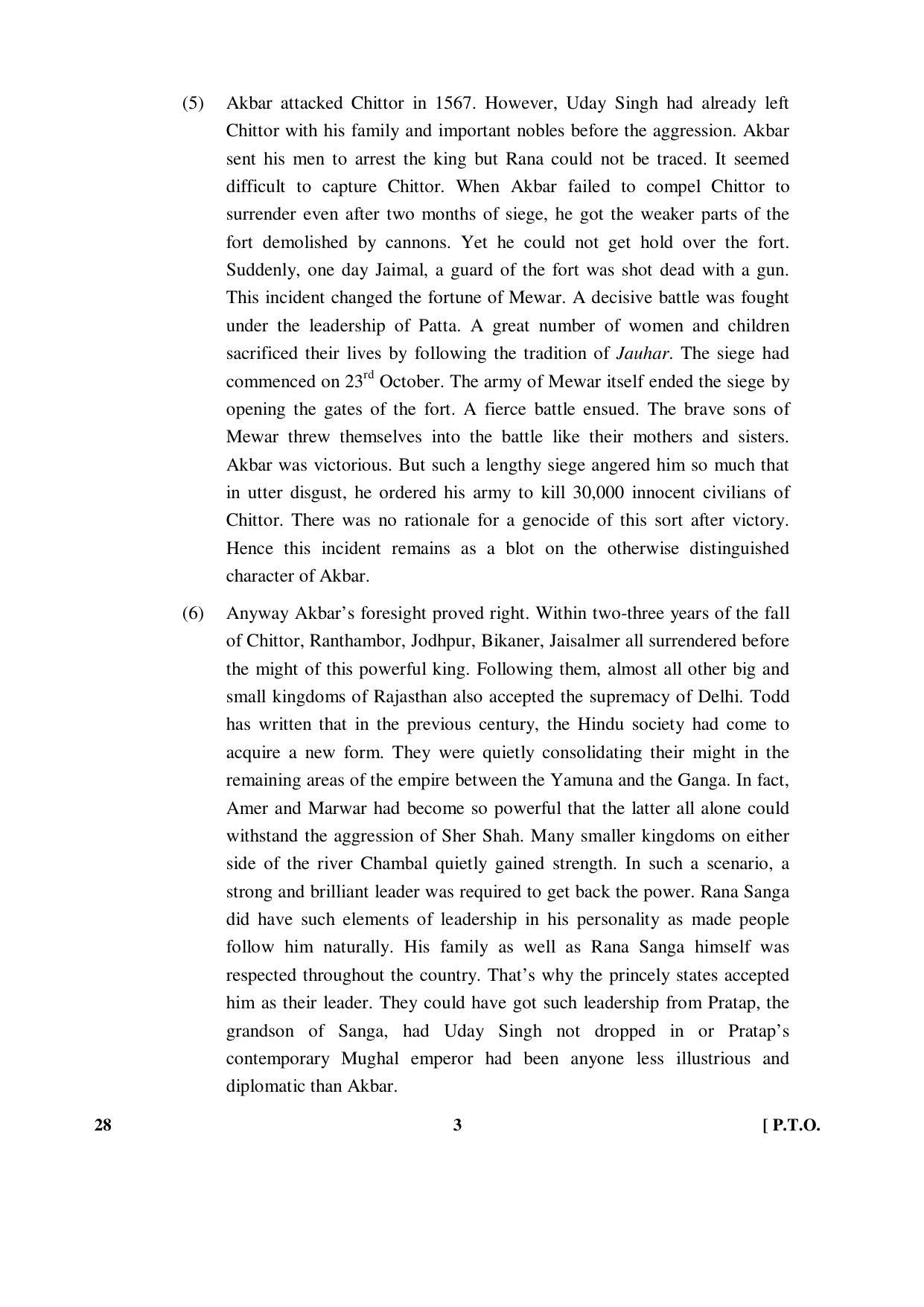 CBSE Class 12 28-1 (English Elective) (NCERT) 2016 Question Paper - Page 3