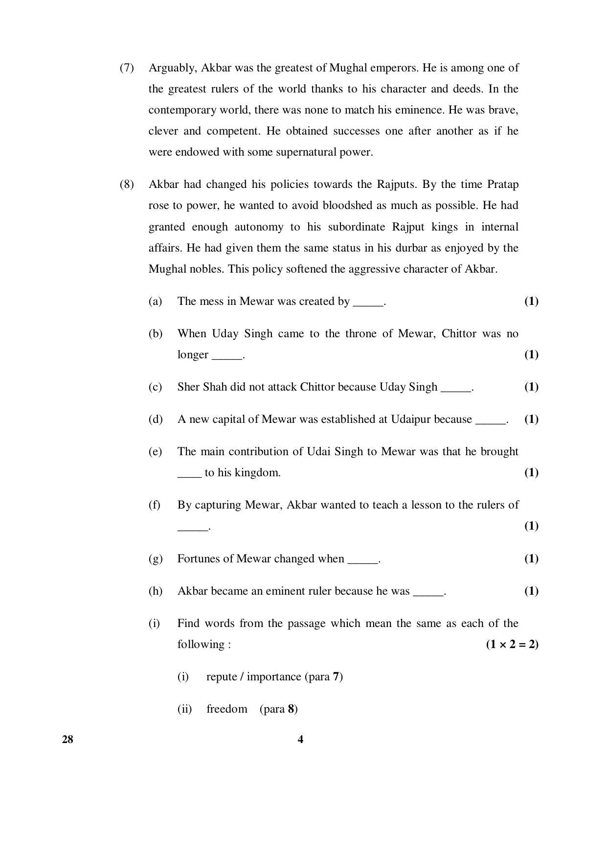 CBSE Class 12 28-1 (English Elective) (NCERT) 2016 Question Paper - Page 4