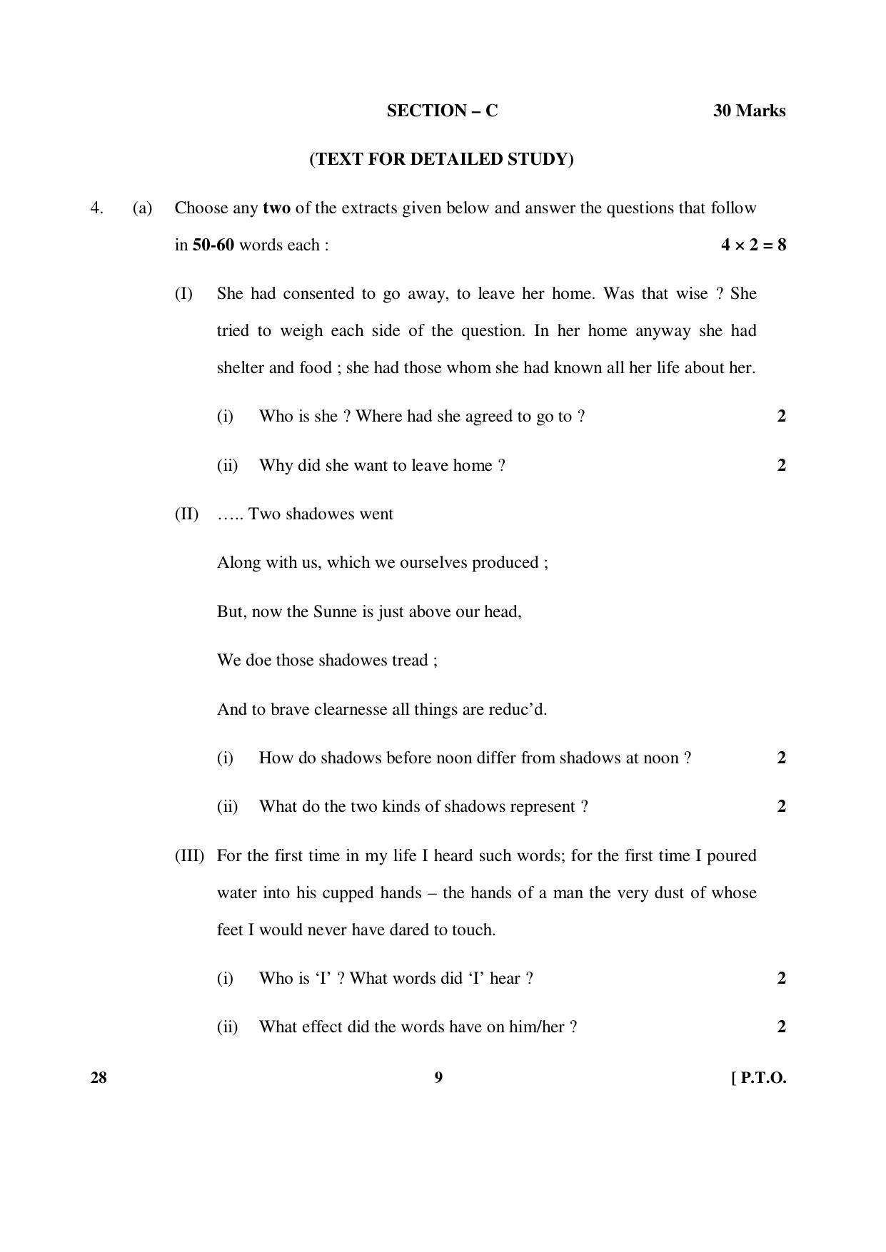 CBSE Class 12 28-1 (English Elective) (NCERT) 2016 Question Paper - Page 9