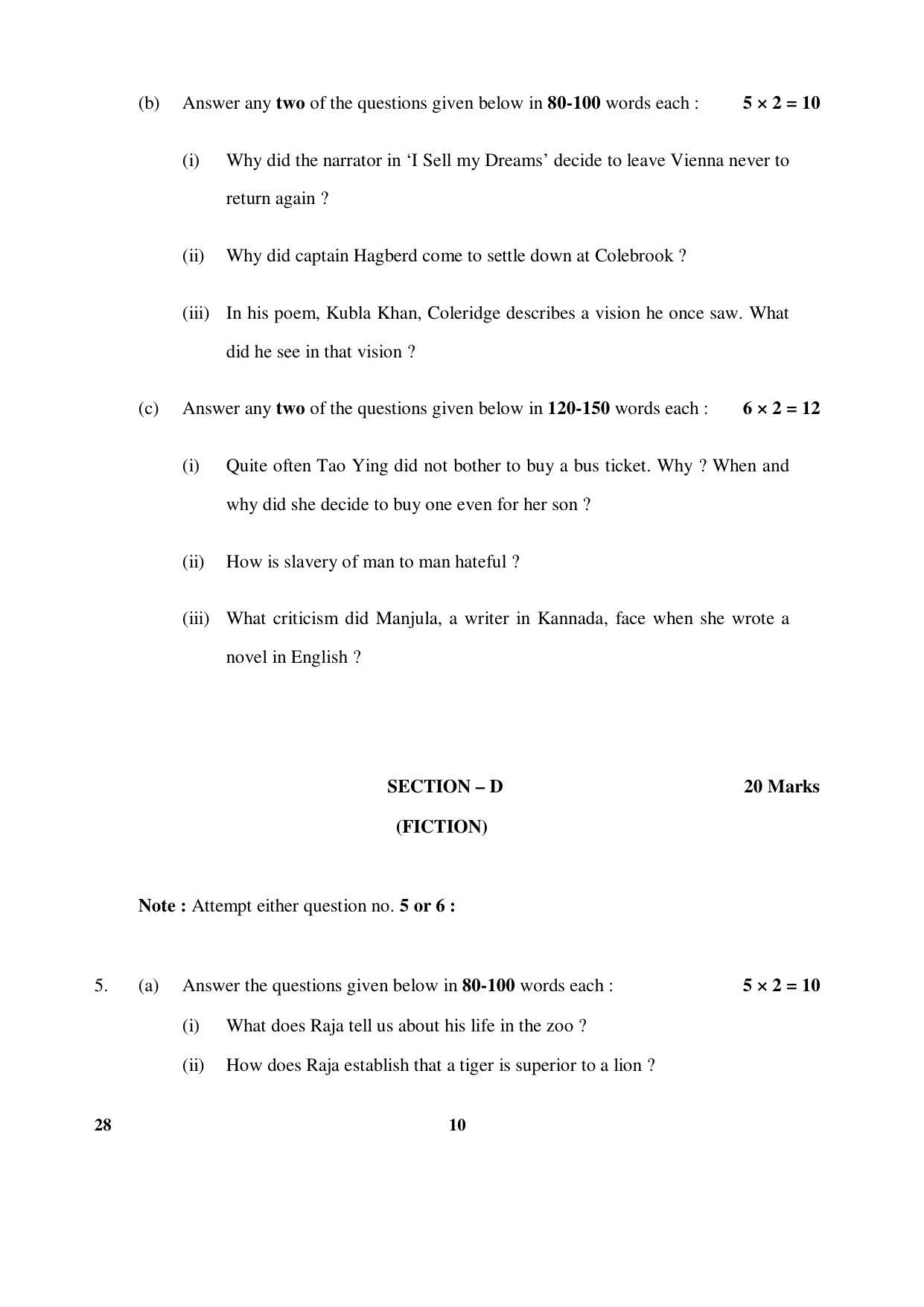 CBSE Class 12 28-1 (English Elective) (NCERT) 2016 Question Paper - Page 10