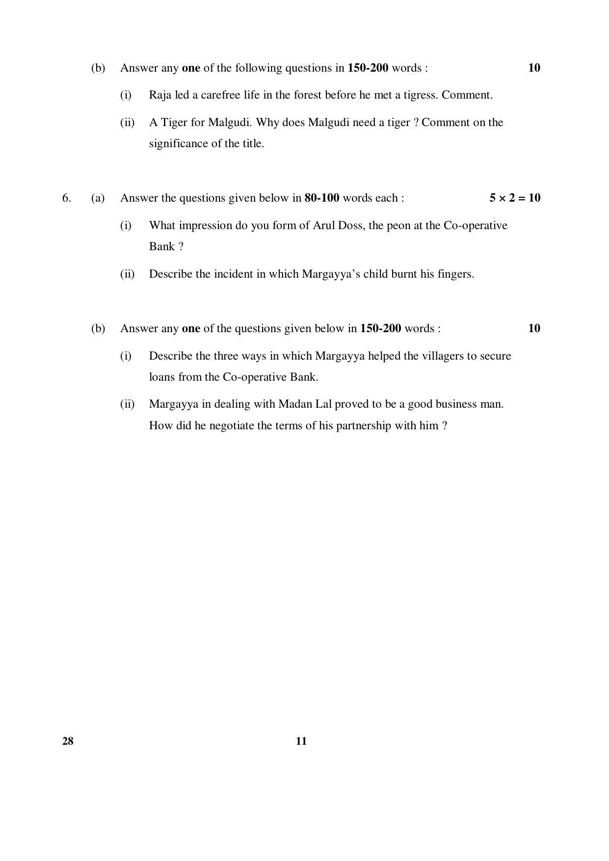 CBSE Class 12 28-1 (English Elective) (NCERT) 2016 Question Paper - Page 11