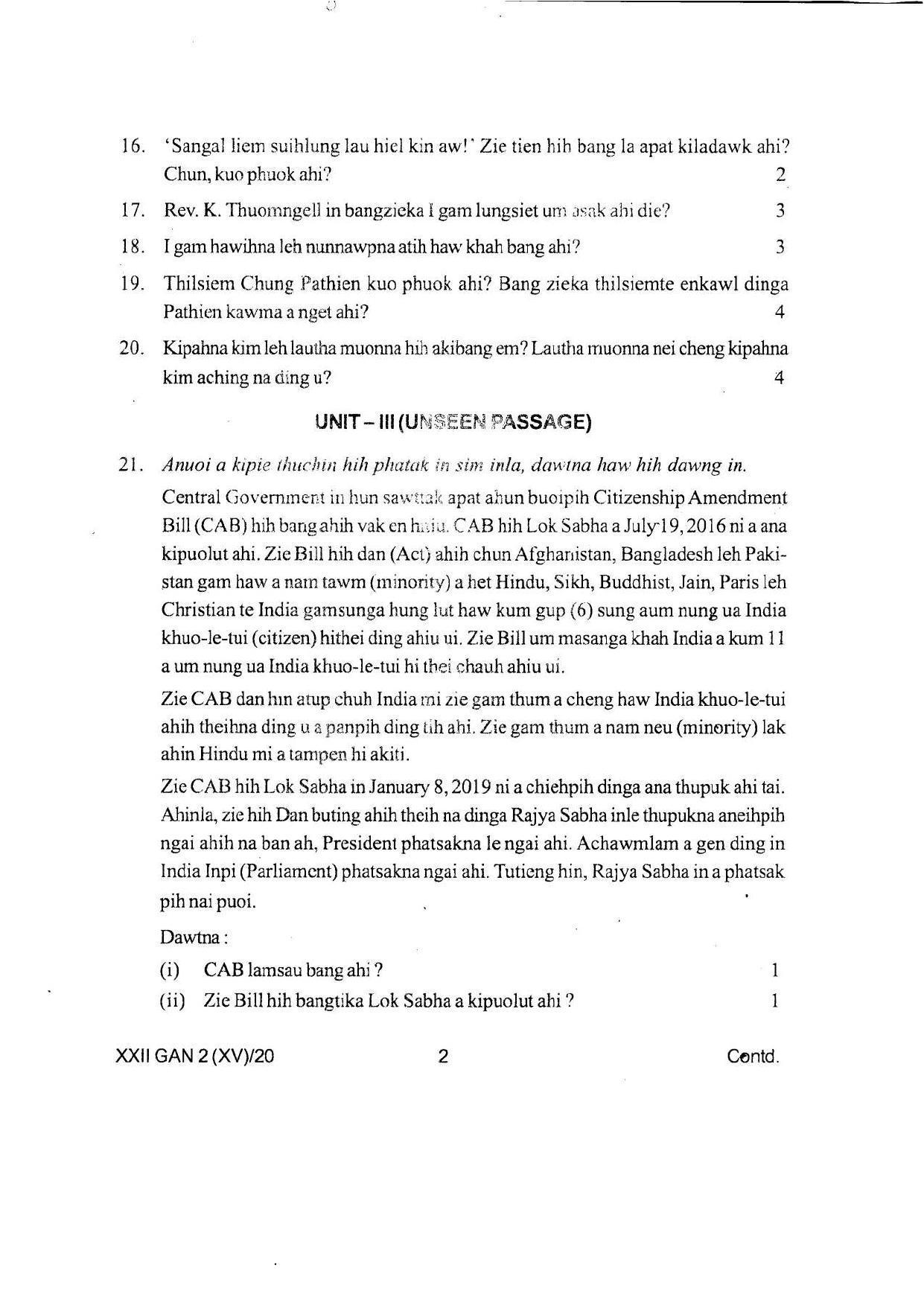 COHSEM Class 12 Gangte Question Papers 2020 - Page 2
