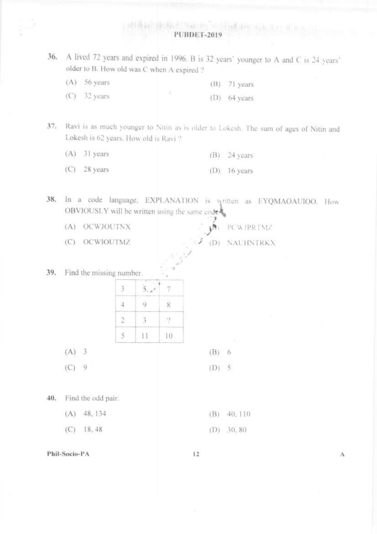 PUBDET 2019 Phil, Socio, Perf Arts Question Papers - Page 11