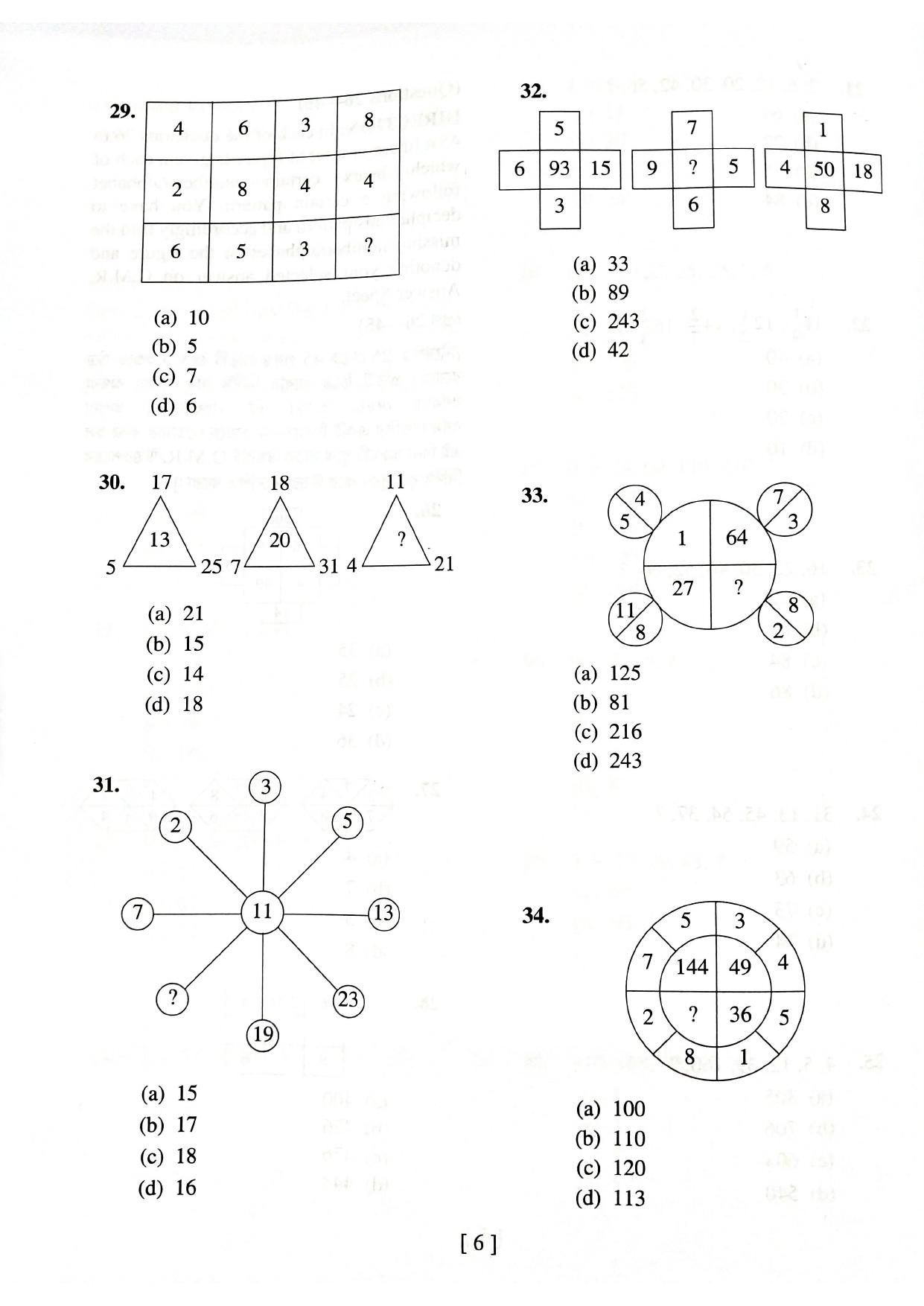 West Bengal NMMS 2023 MAT-SAT Question Paper - Page 5