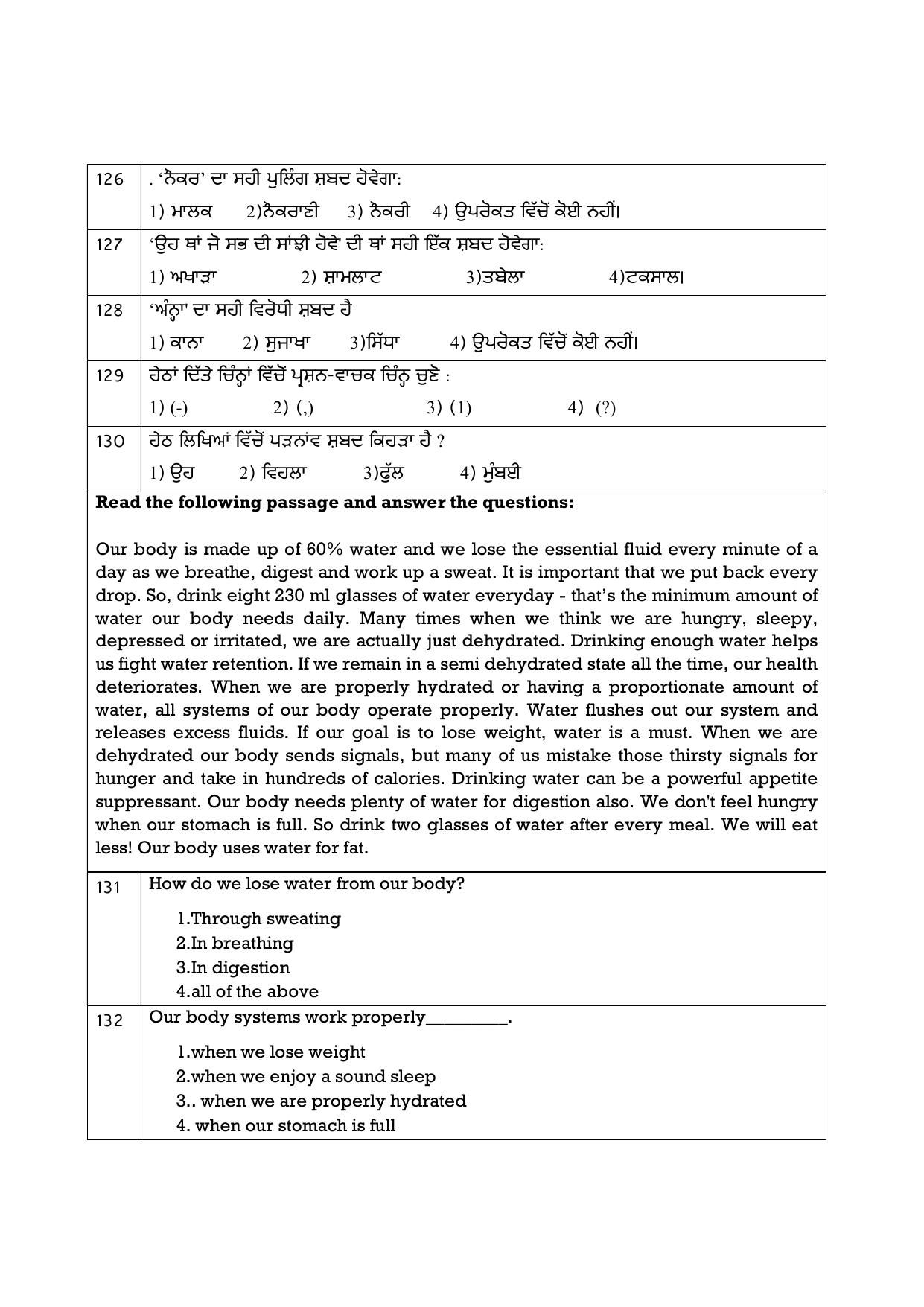 Punjab School of Eminence Class 9 Sample Question Paper - Page 21