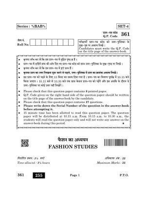 CBSE Class 12 361 Fashion Studies 2022 Question Paper