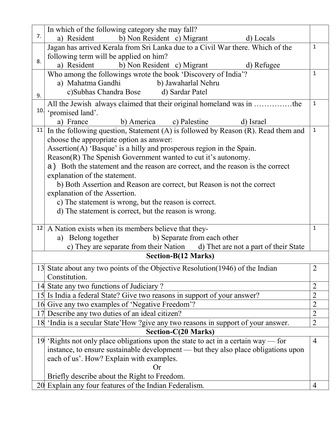 Edudel Class 11 Political Science (English) Practice Papers-1 (2023-24) - Page 2