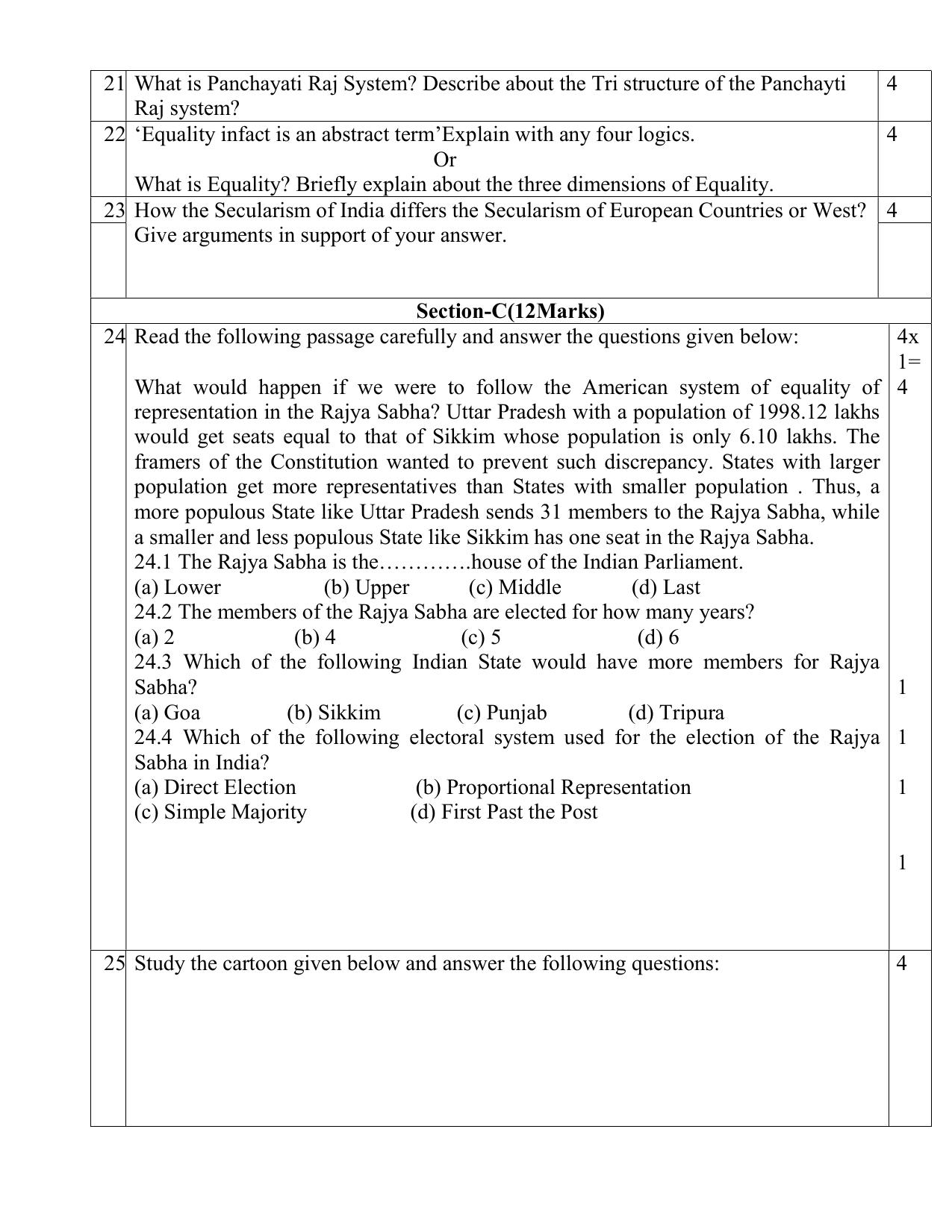 Edudel Class 11 Political Science (English) Practice Papers-1 (2023-24) - Page 3
