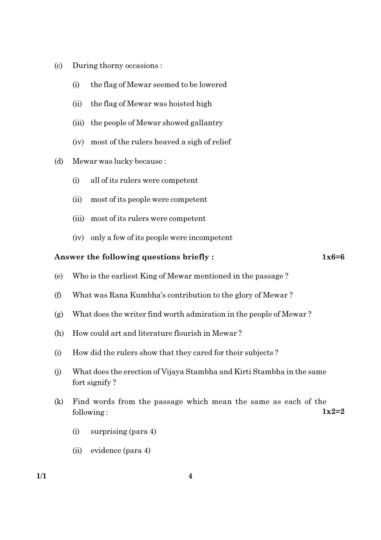 CBSE Class 12 001 Set 1 English Core 2016 Question Paper - Page 4