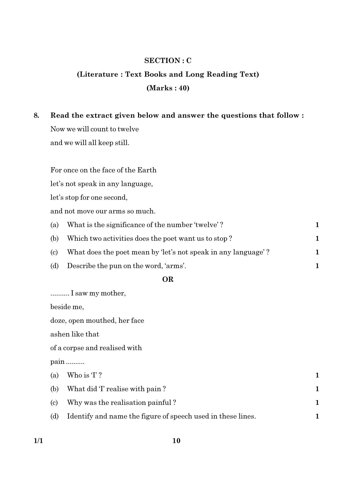 CBSE Class 12 001 Set 1 English Core 2016 Question Paper - Page 10