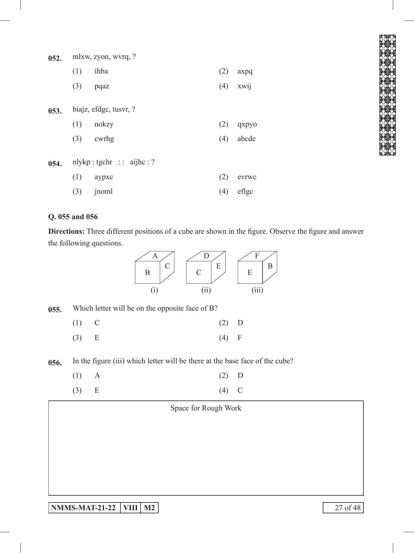 MAT Urdu 2021-22 Class 8 Maharashtra NMMS Question Papers - Page 27