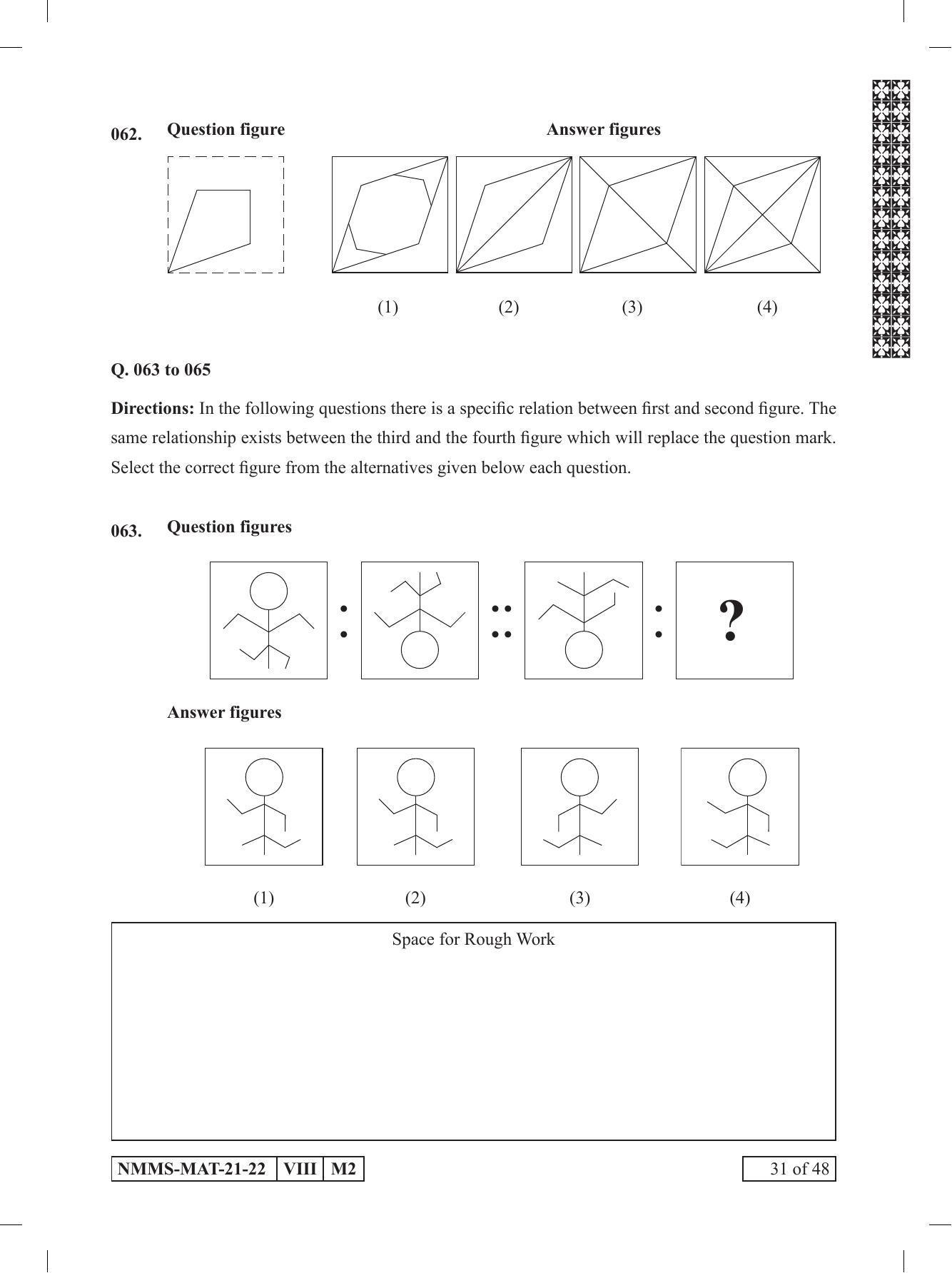 MAT Urdu 2021-22 Class 8 Maharashtra NMMS Question Papers - Page 31