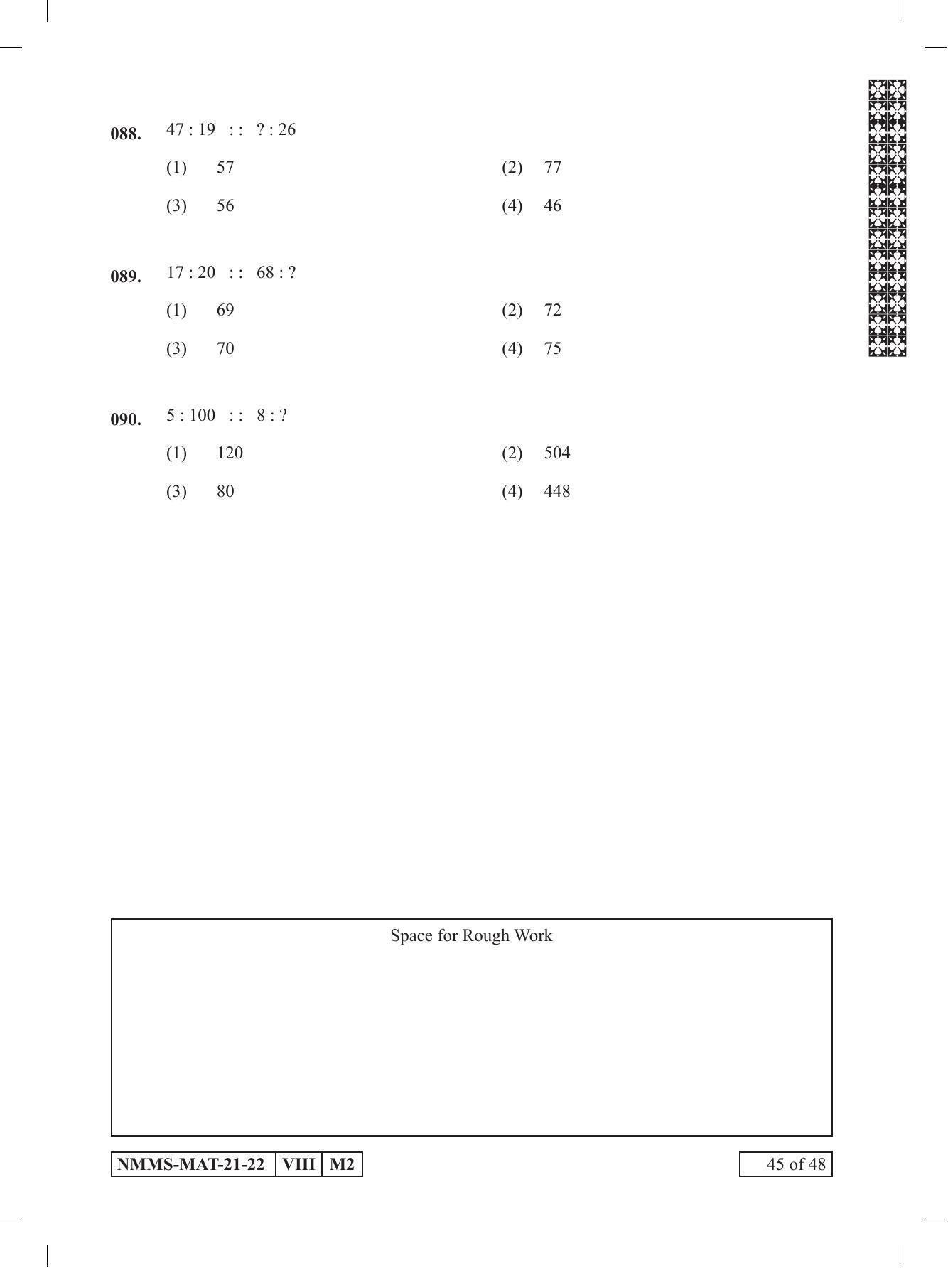 MAT Urdu 2021-22 Class 8 Maharashtra NMMS Question Papers - Page 45