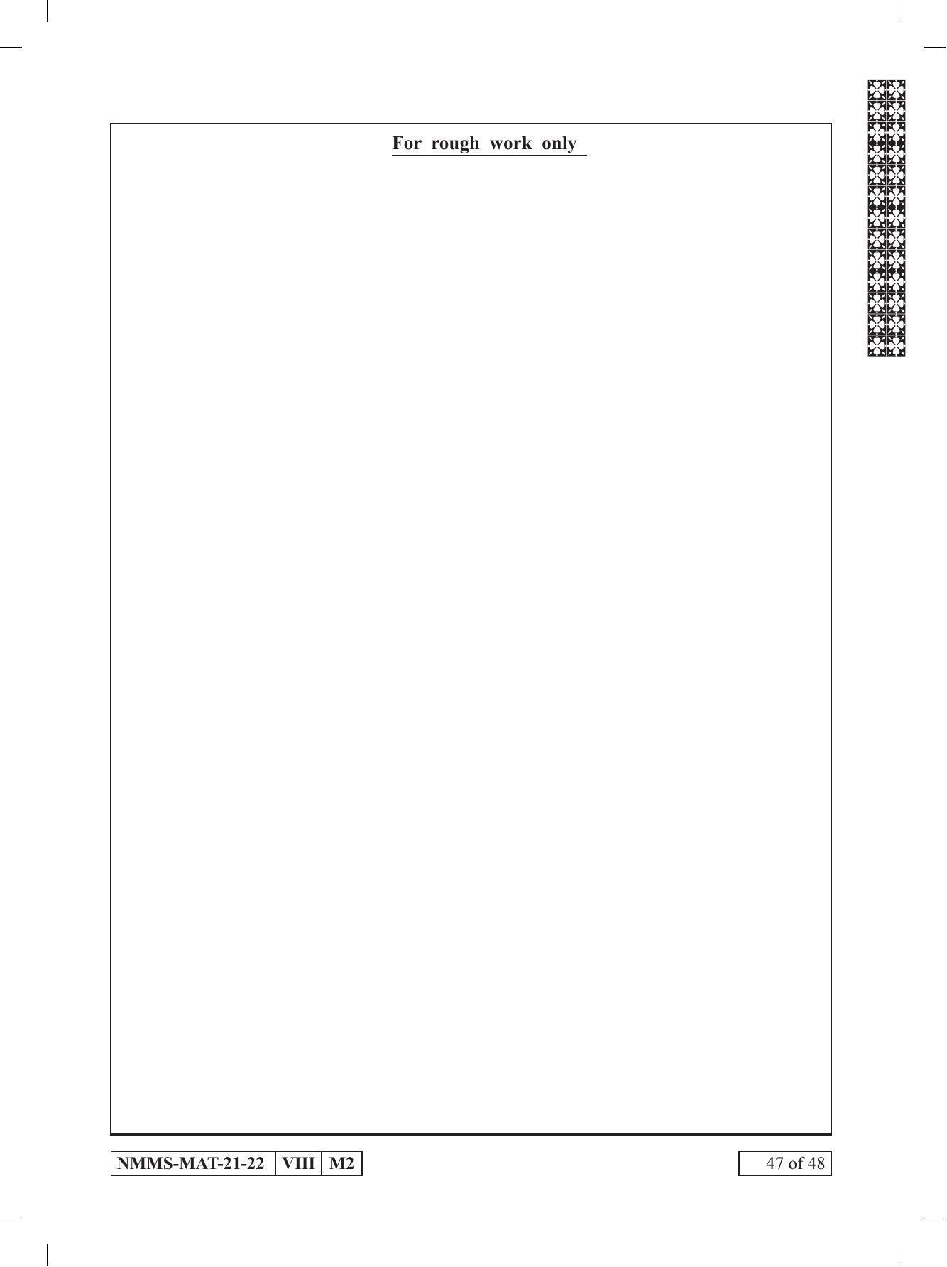 MAT Urdu 2021-22 Class 8 Maharashtra NMMS Question Papers - Page 47