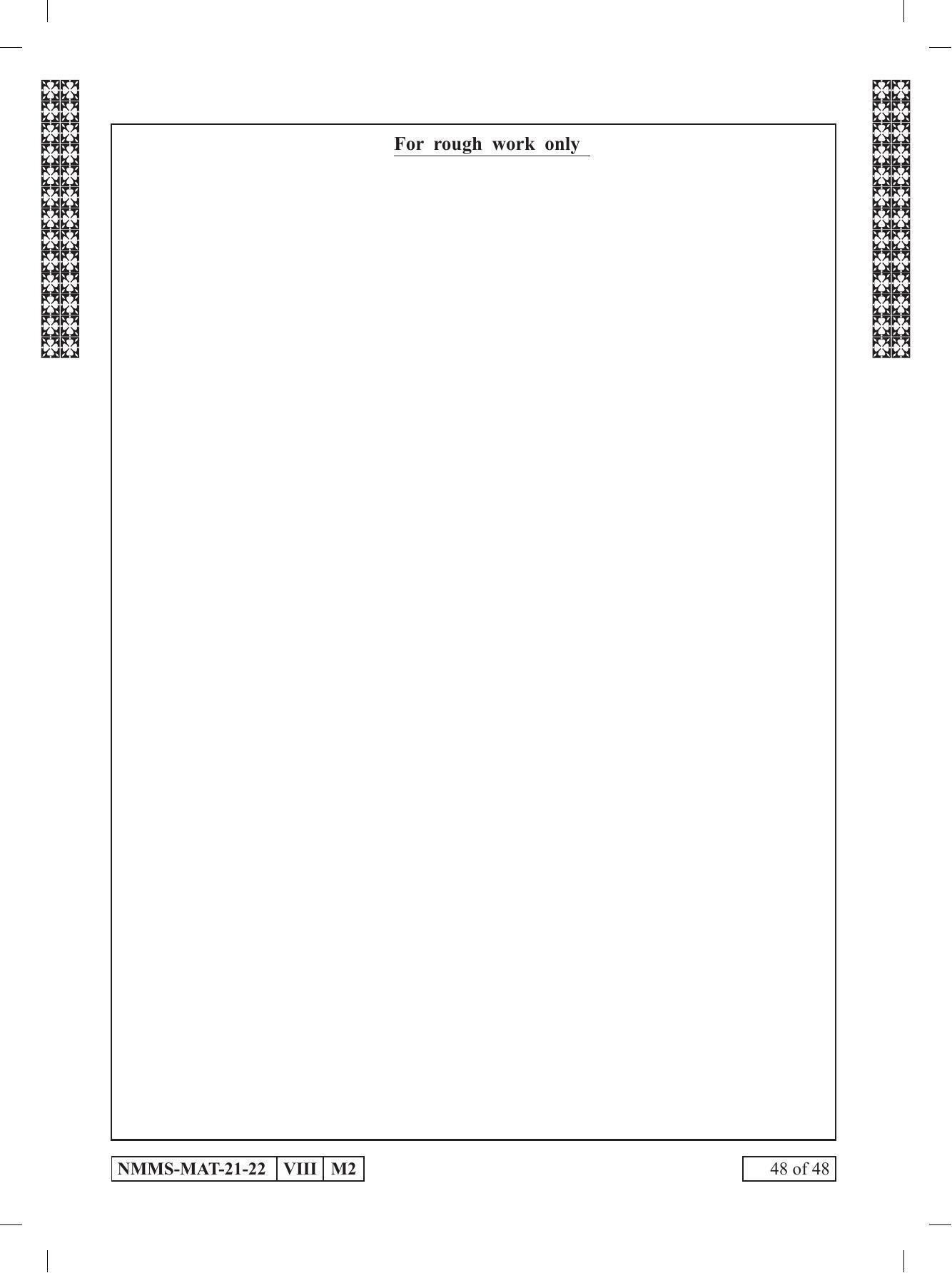 MAT Urdu 2021-22 Class 8 Maharashtra NMMS Question Papers - Page 48