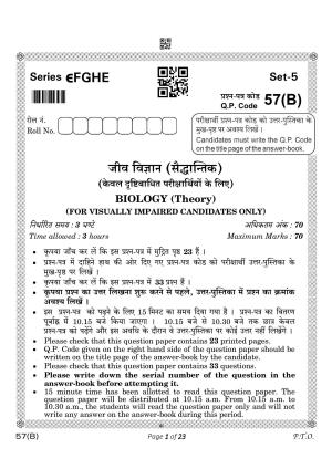 CBSE Class 12 57-B-5 Biology for VI Candidates 2023 Question Paper