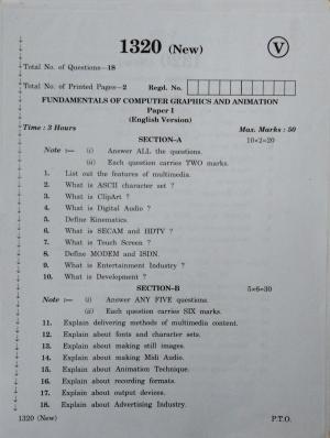 AP Inter 1st Year Fundamentals of Computer Graphics and Animation-I March-2020-Vocational Question Paper