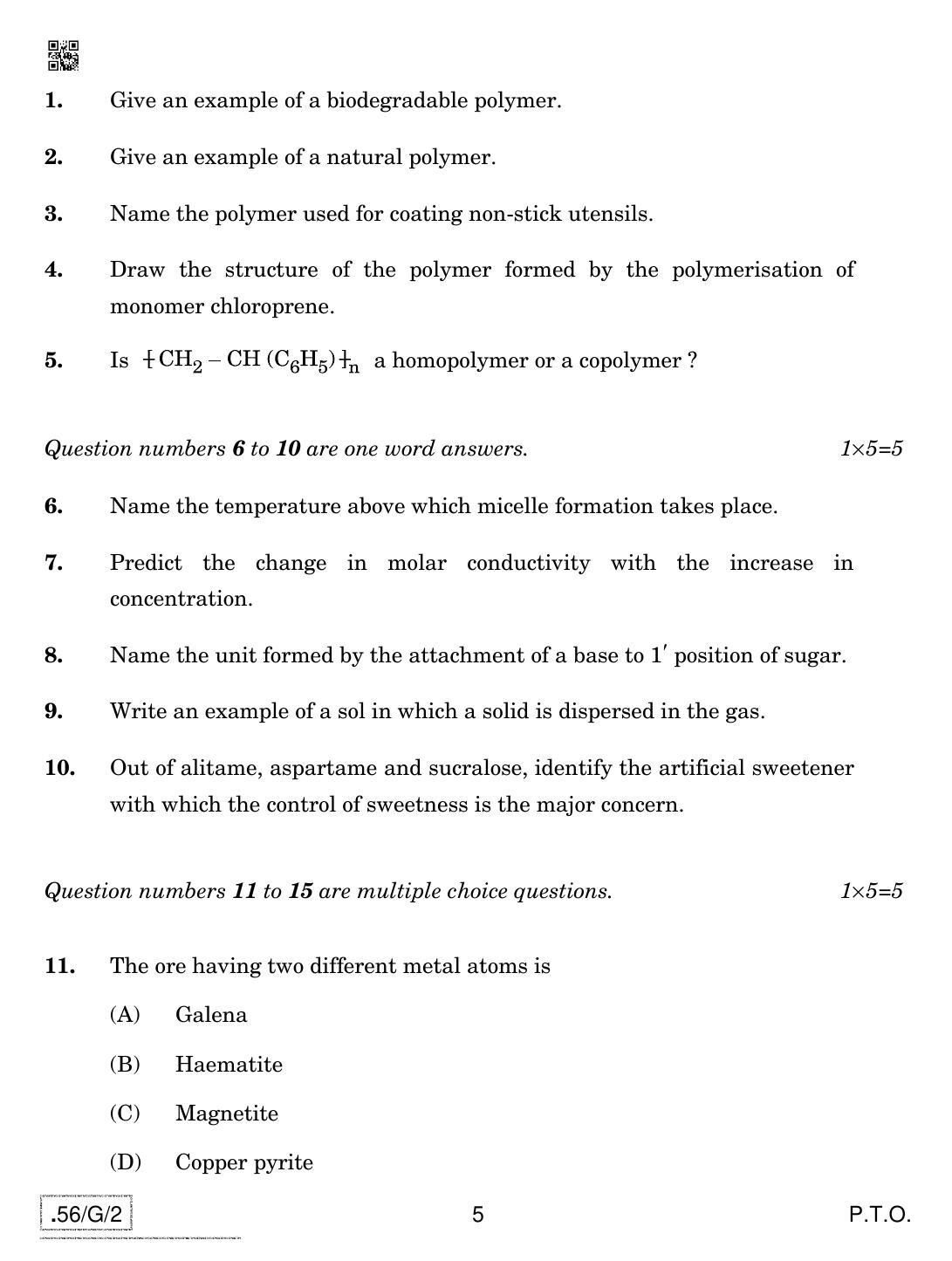 CBSE Class 12 56-C-2 - Chemistry 2020 Compartment Question Paper - Page 5