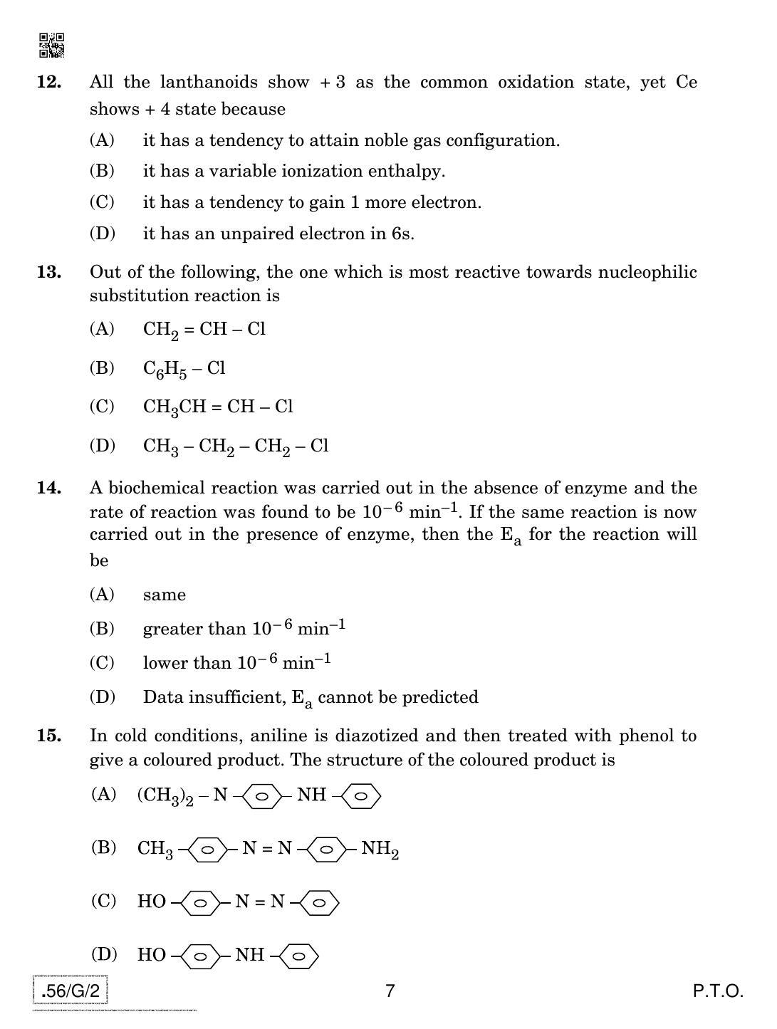 CBSE Class 12 56-C-2 - Chemistry 2020 Compartment Question Paper - Page 7