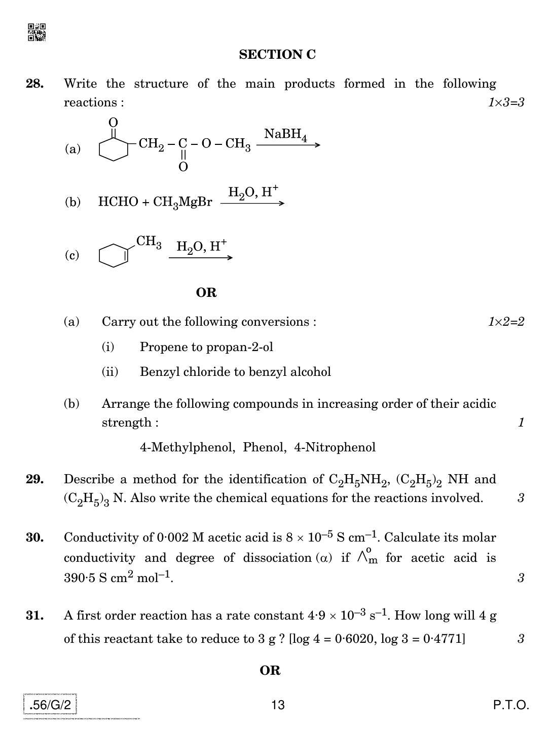 CBSE Class 12 56-C-2 - Chemistry 2020 Compartment Question Paper - Page 13