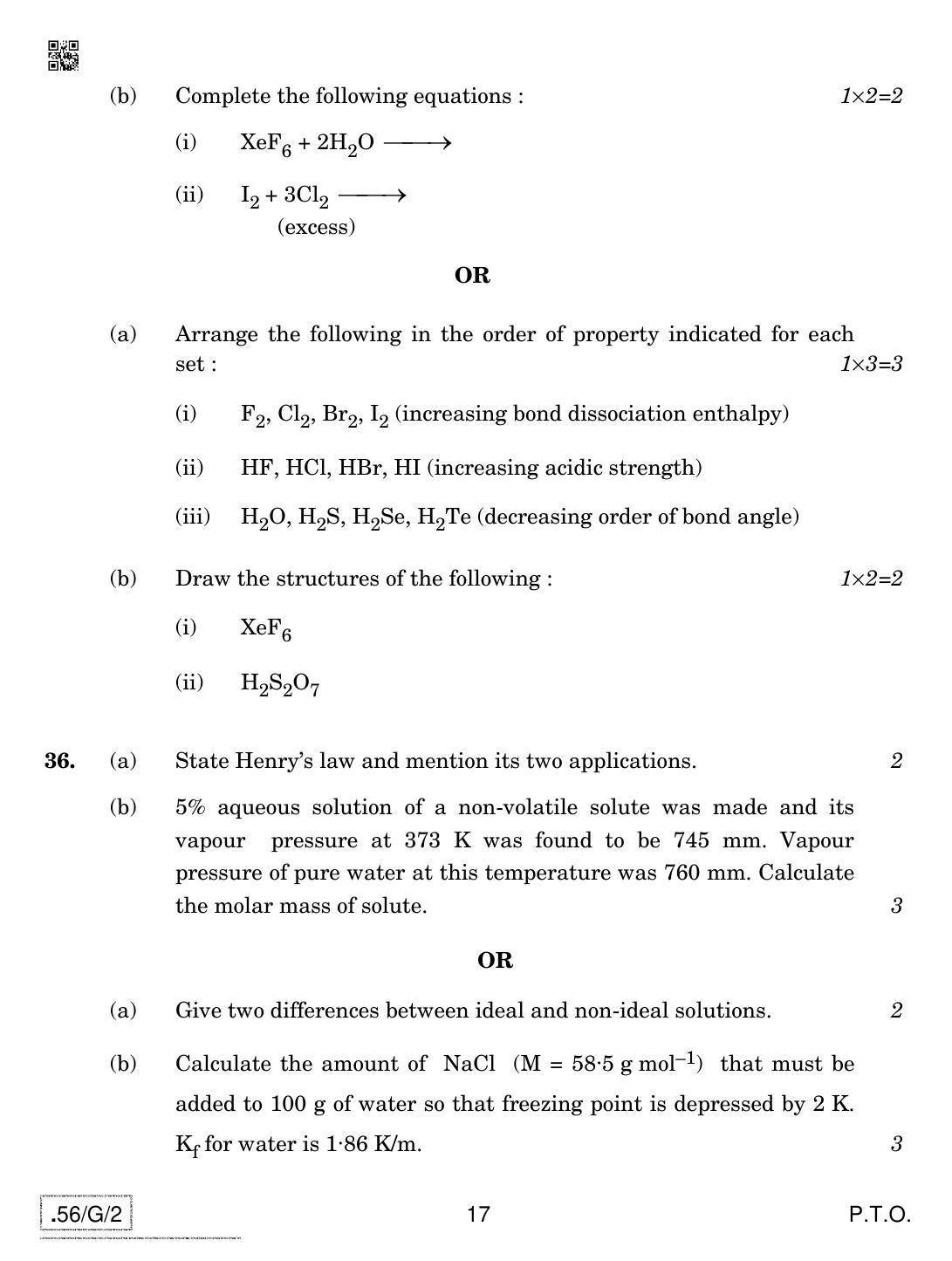CBSE Class 12 56-C-2 - Chemistry 2020 Compartment Question Paper - Page 17