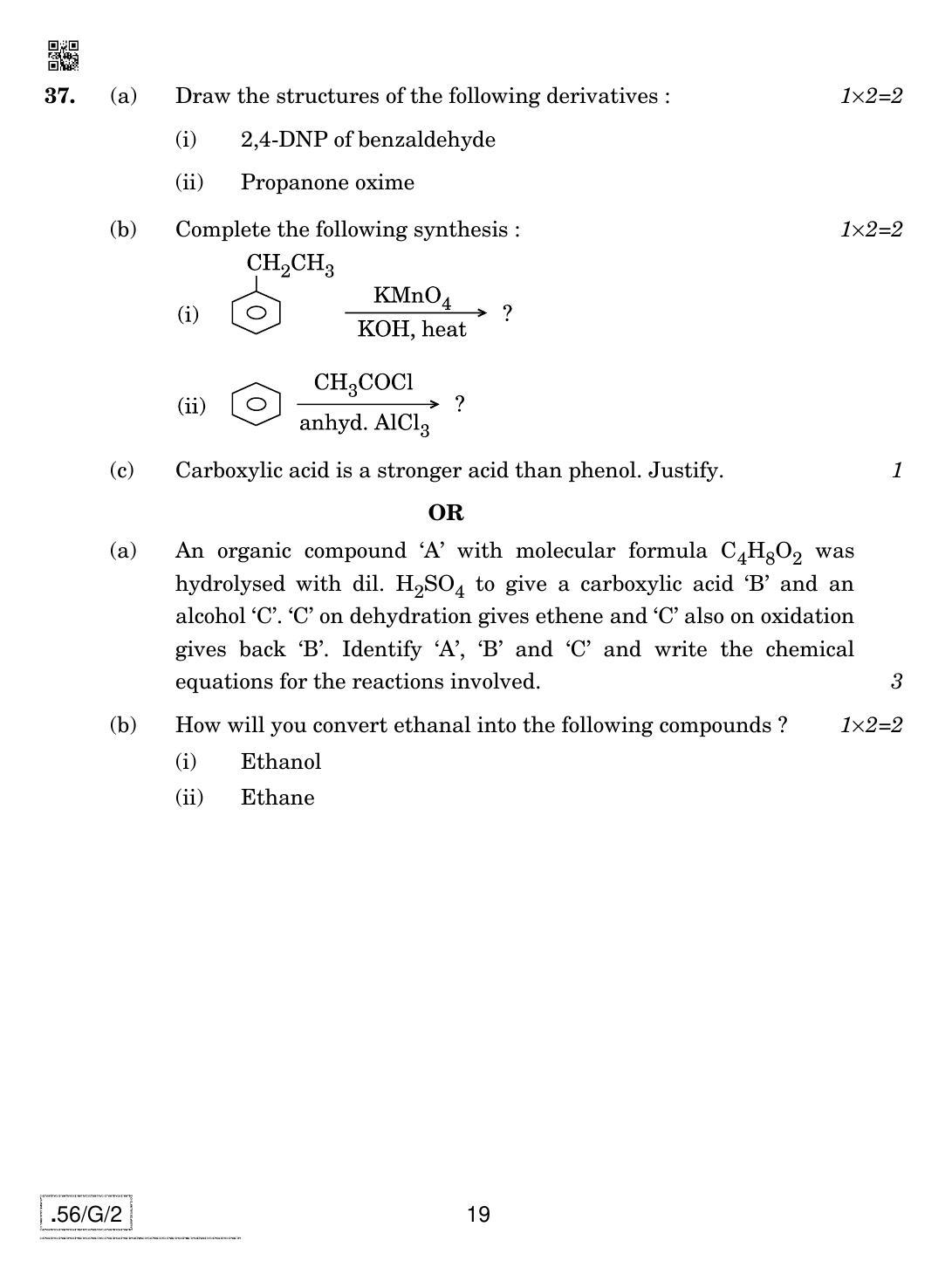 CBSE Class 12 56-C-2 - Chemistry 2020 Compartment Question Paper - Page 19