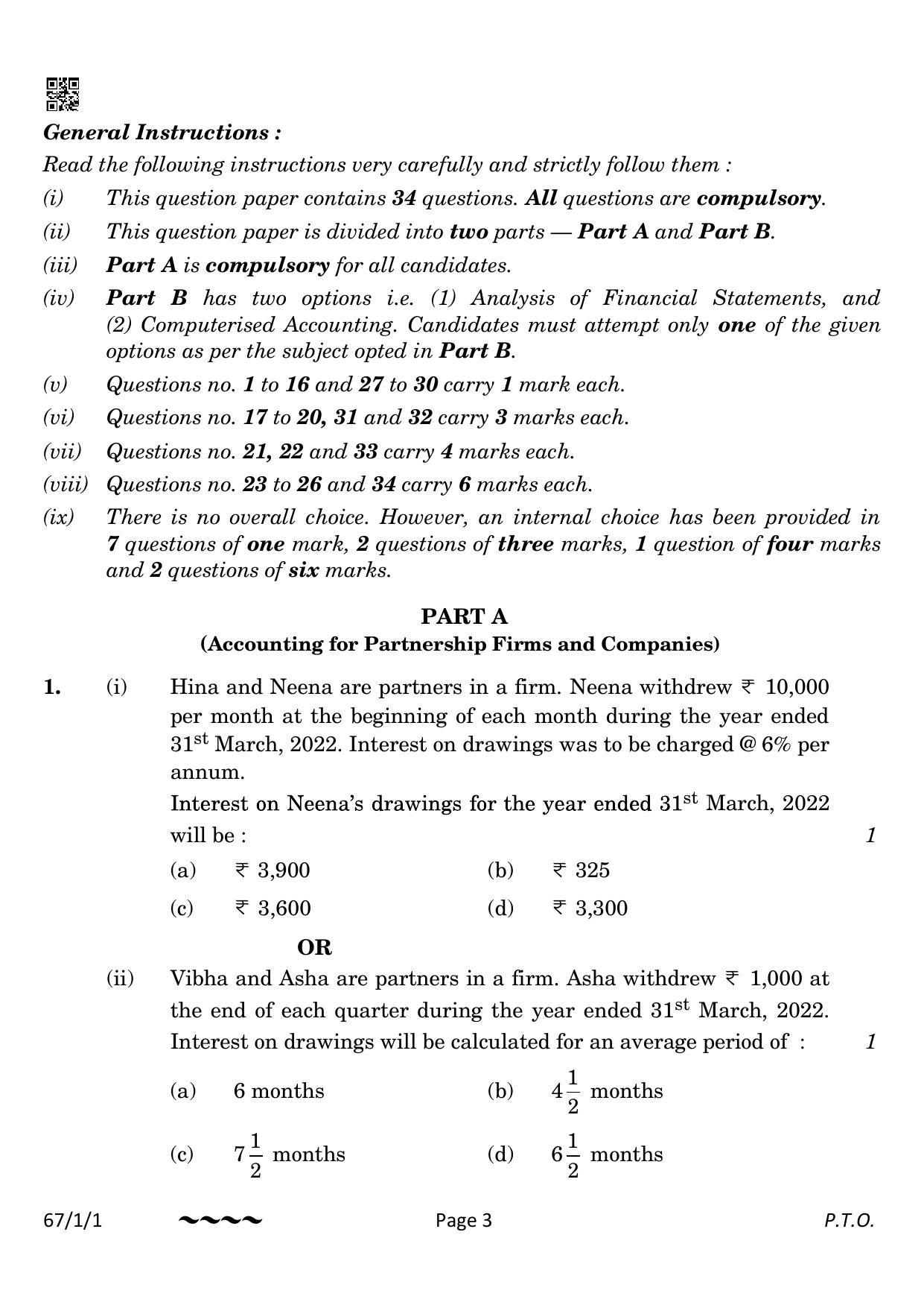 CBSE Class 12 67-1-1 Accountancy 2023 Question Paper - Page 3
