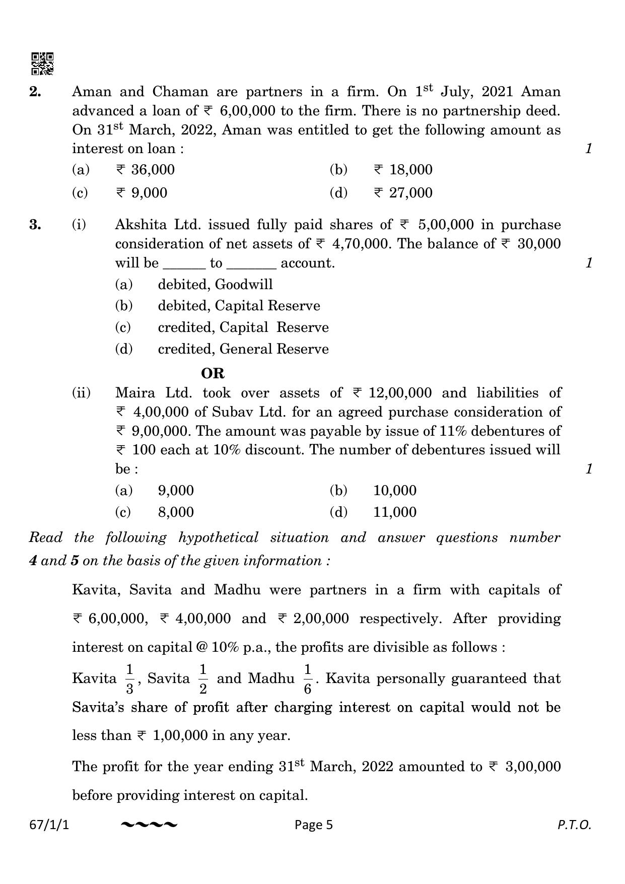 CBSE Class 12 67-1-1 Accountancy 2023 Question Paper - Page 5