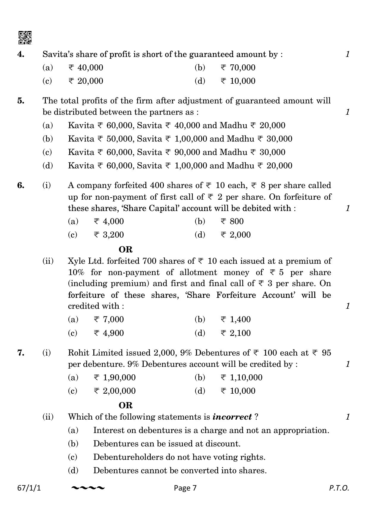 CBSE Class 12 67-1-1 Accountancy 2023 Question Paper - Page 7