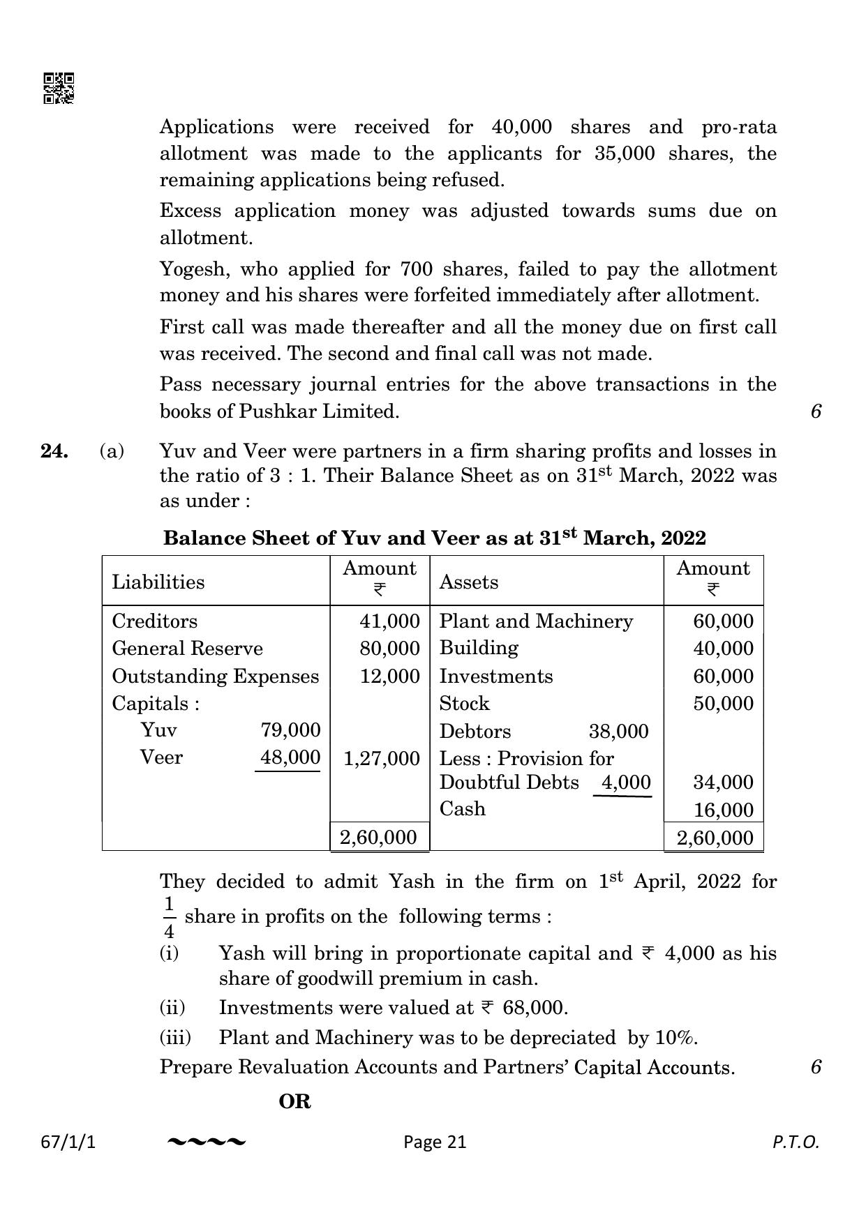 CBSE Class 12 67-1-1 Accountancy 2023 Question Paper - Page 21