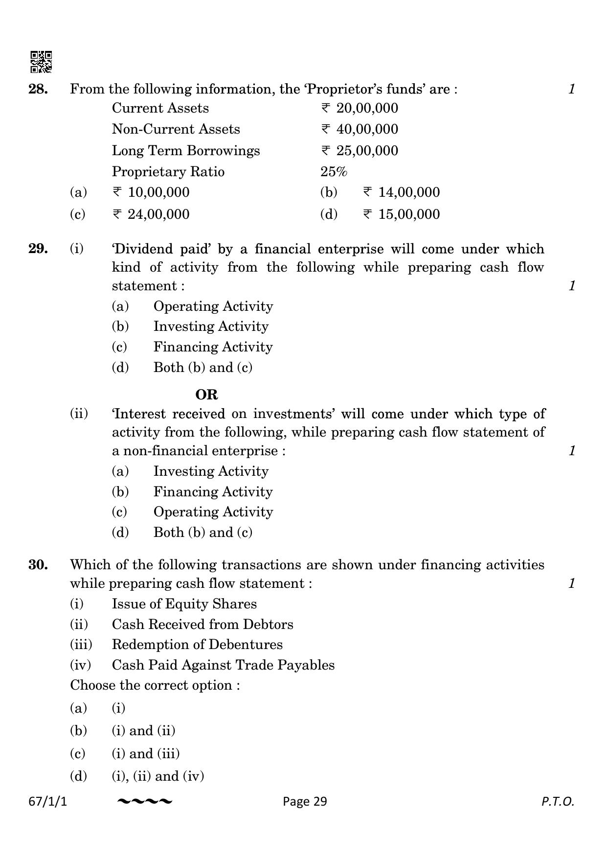 CBSE Class 12 67-1-1 Accountancy 2023 Question Paper - Page 29