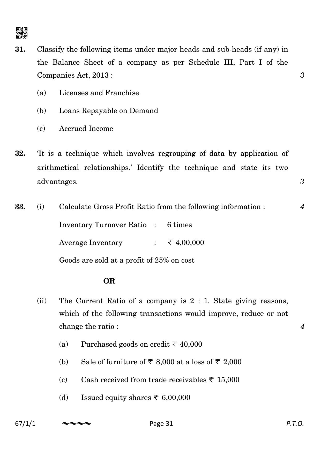 CBSE Class 12 67-1-1 Accountancy 2023 Question Paper - Page 31