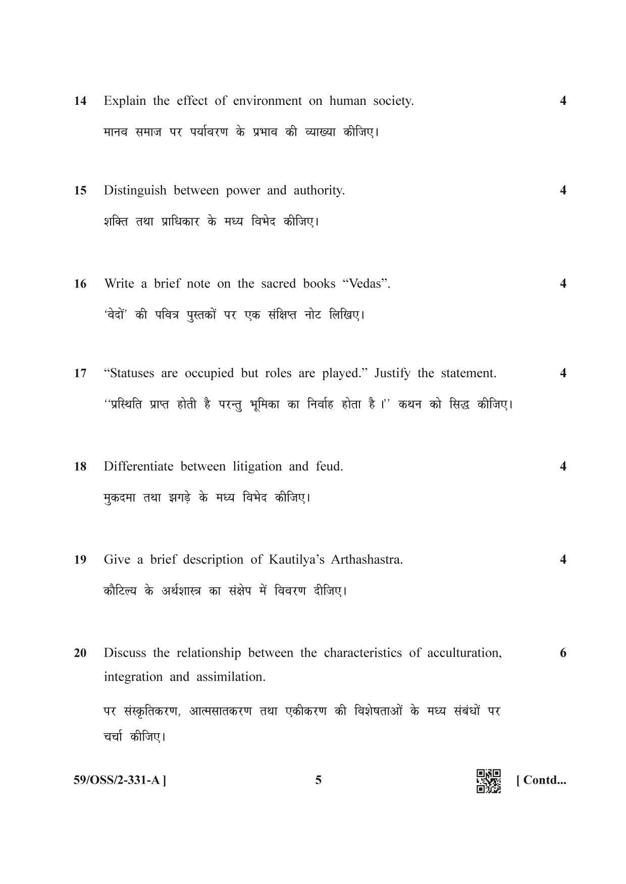 NIOS October 2019 Class 12 Sociology (SET A) Question Paper - Page 5