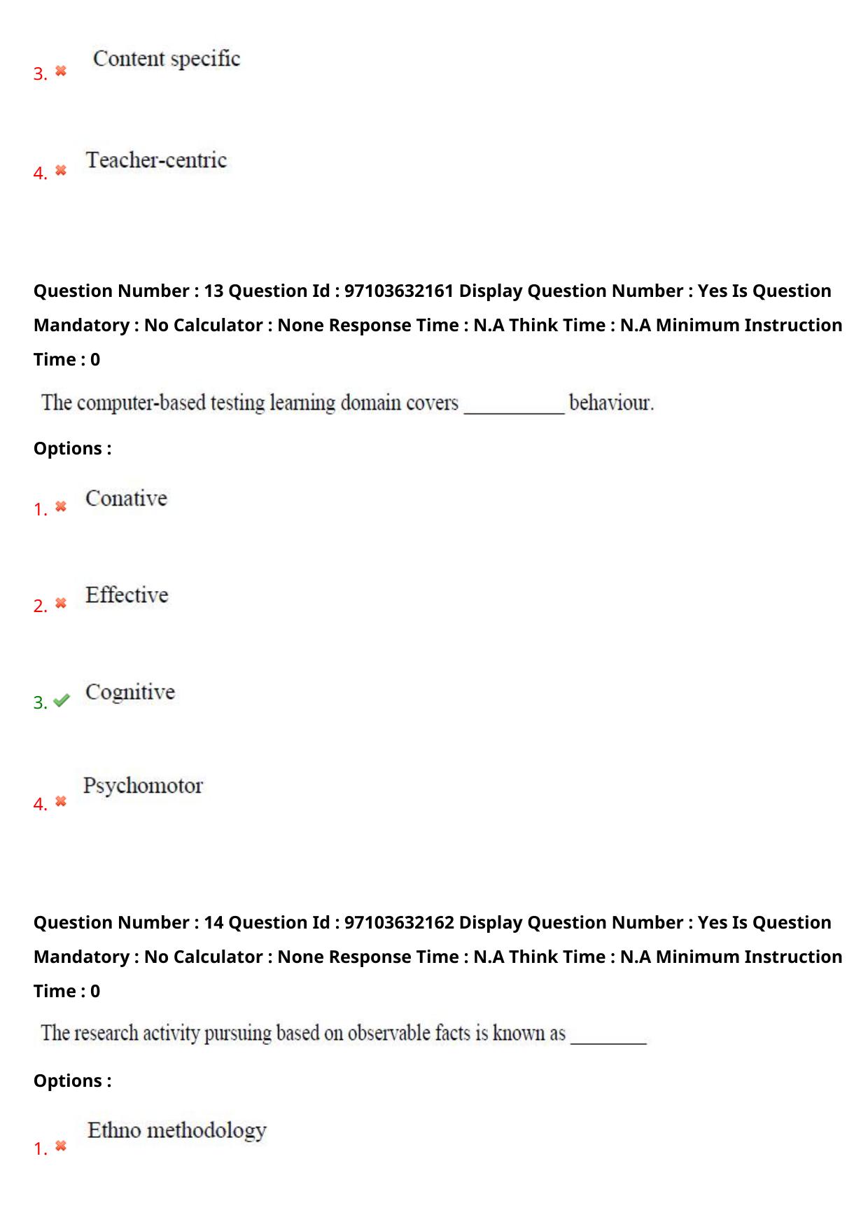 AP RCET 2024 Linguistics Question Paper (03-05-2024 (Friday) Session-II) - Page 9