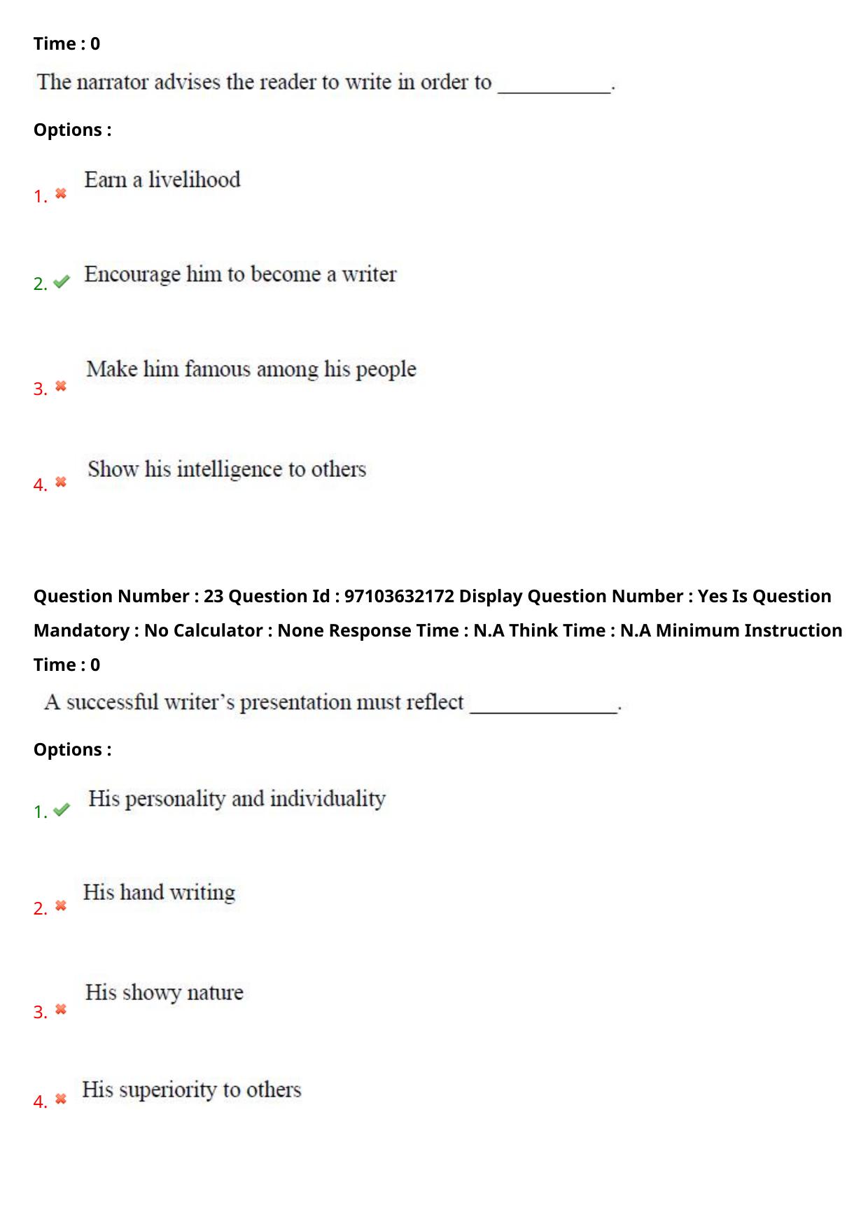 AP RCET 2024 Linguistics Question Paper (03-05-2024 (Friday) Session-II) - Page 15