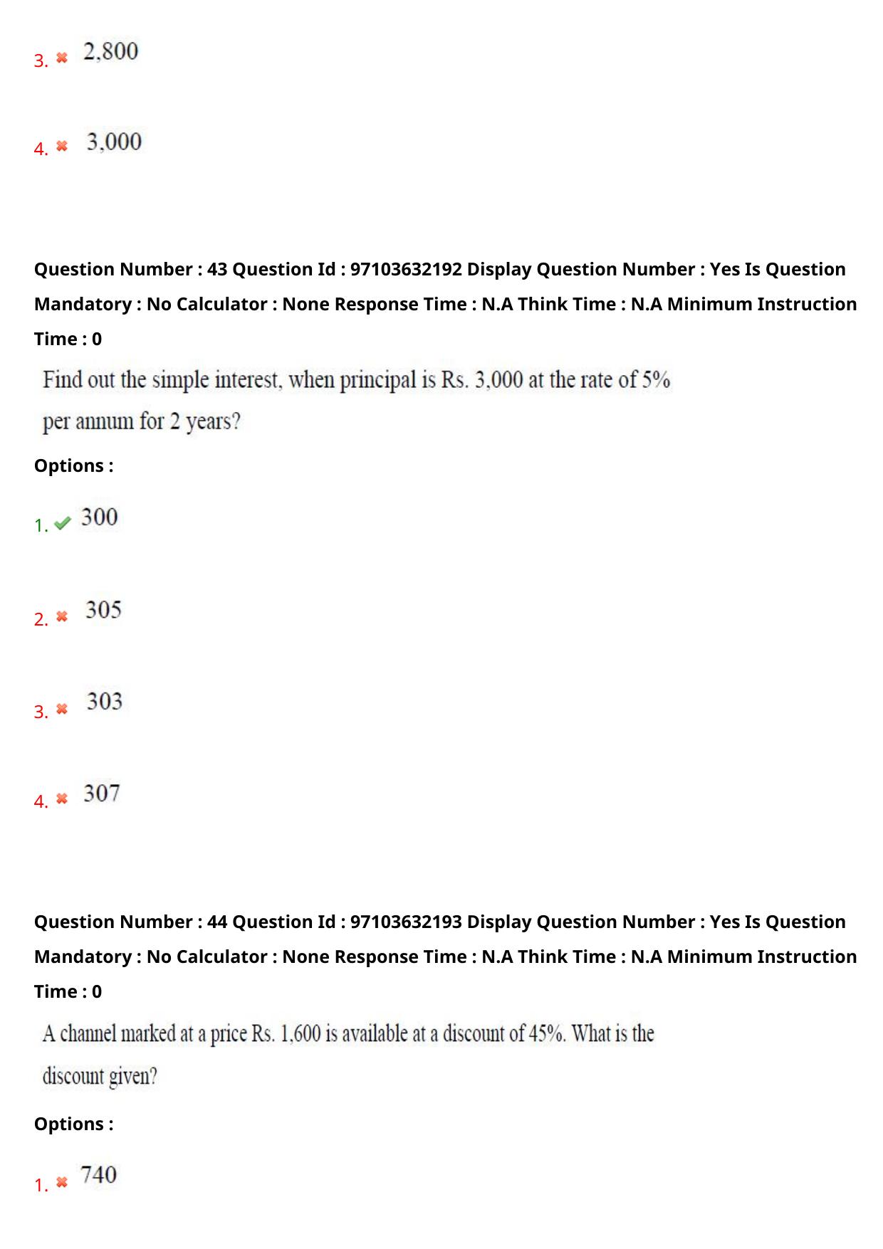 AP RCET 2024 Linguistics Question Paper (03-05-2024 (Friday) Session-II) - Page 26