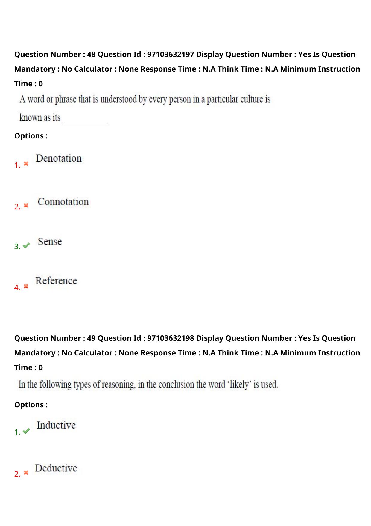 AP RCET 2024 Linguistics Question Paper (03-05-2024 (Friday) Session-II) - Page 29