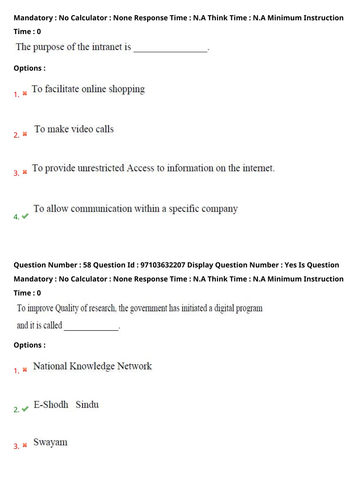 AP RCET 2024 Linguistics Question Paper (03-05-2024 (Friday) Session-II) - Page 34