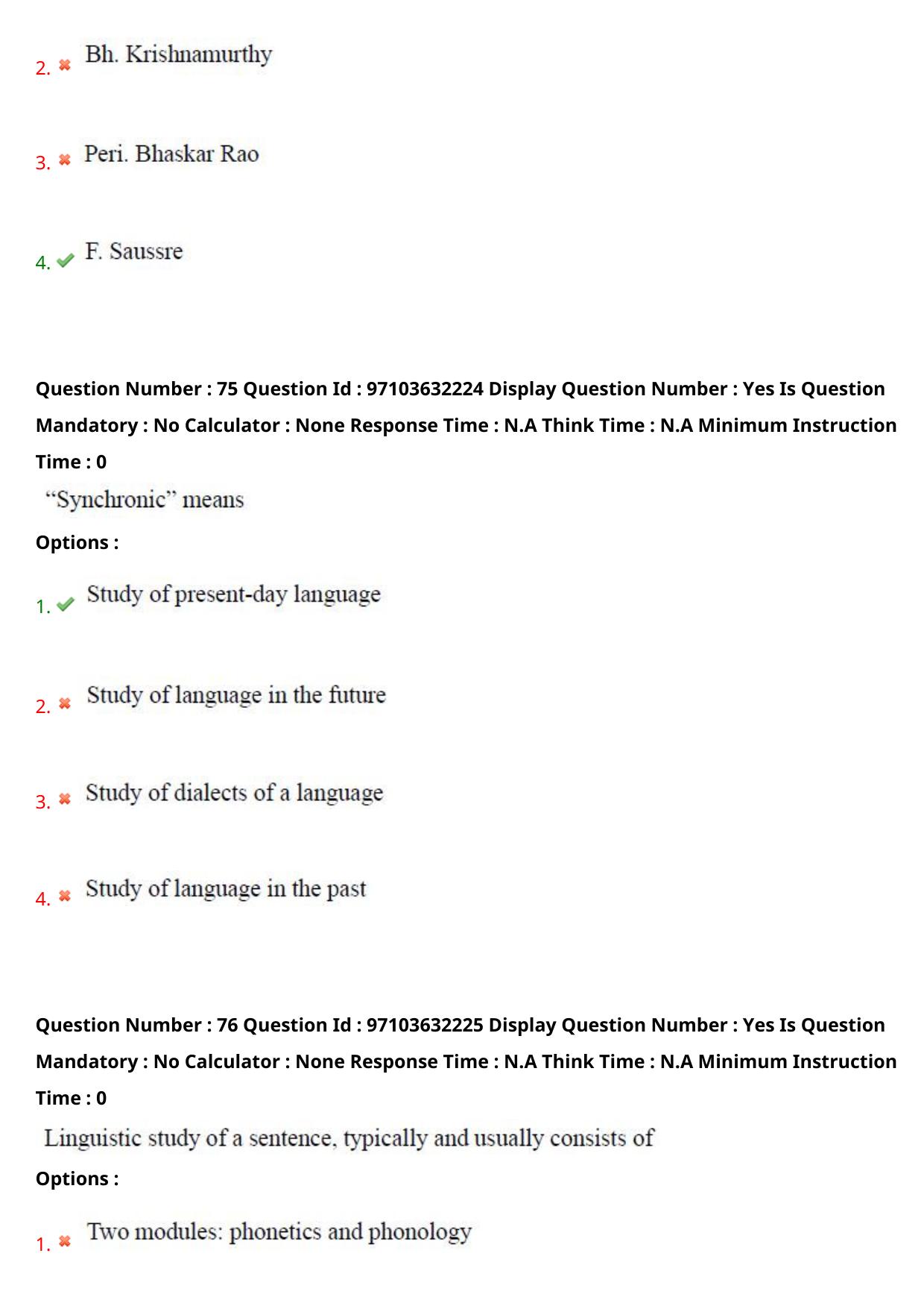 AP RCET 2024 Linguistics Question Paper (03-05-2024 (Friday) Session-II) - Page 45