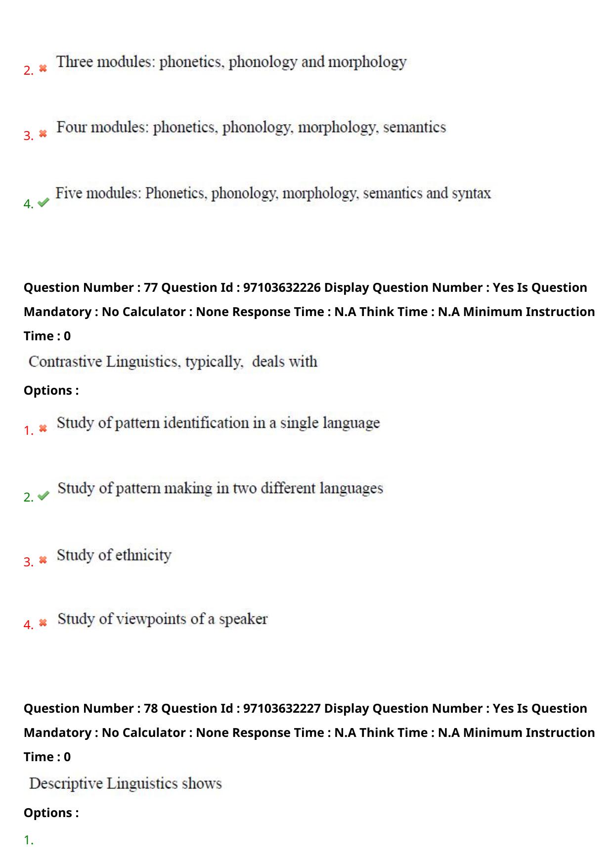 AP RCET 2024 Linguistics Question Paper (03-05-2024 (Friday) Session-II) - Page 46