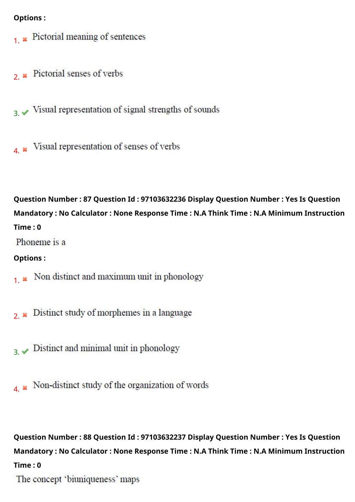 AP RCET 2024 Linguistics Question Paper (03-05-2024 (Friday) Session-II) - Page 51