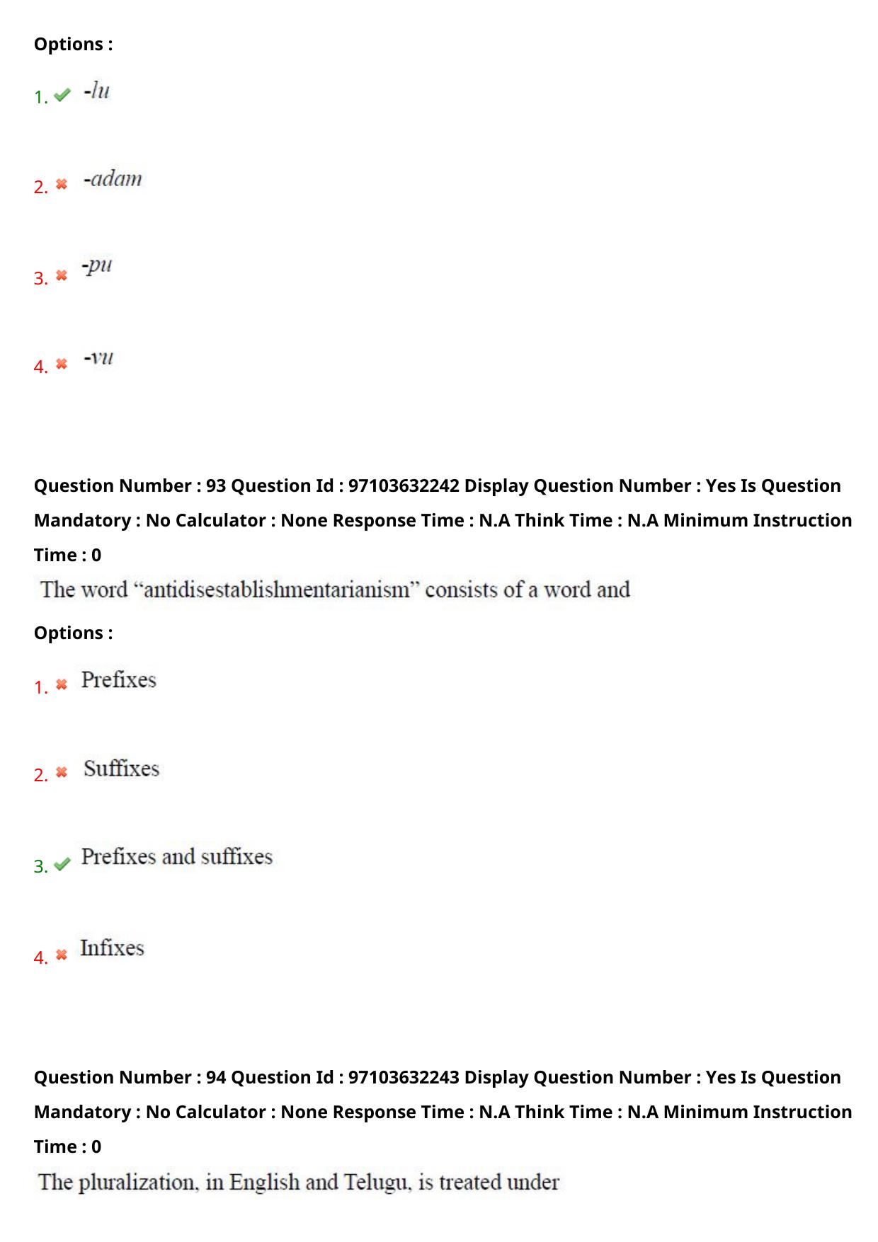 AP RCET 2024 Linguistics Question Paper (03-05-2024 (Friday) Session-II) - Page 54