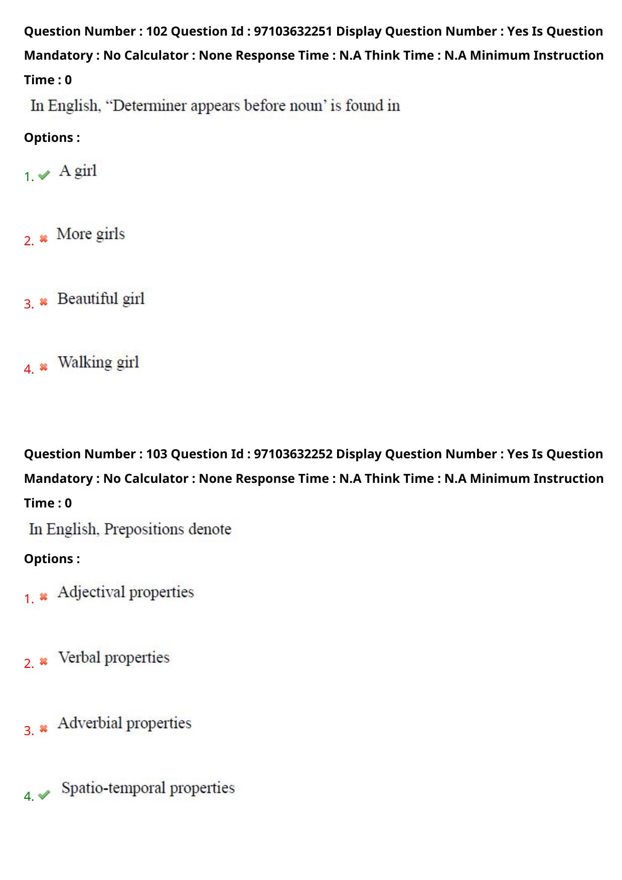 AP RCET 2024 Linguistics Question Paper (03-05-2024 (Friday) Session-II) - Page 59