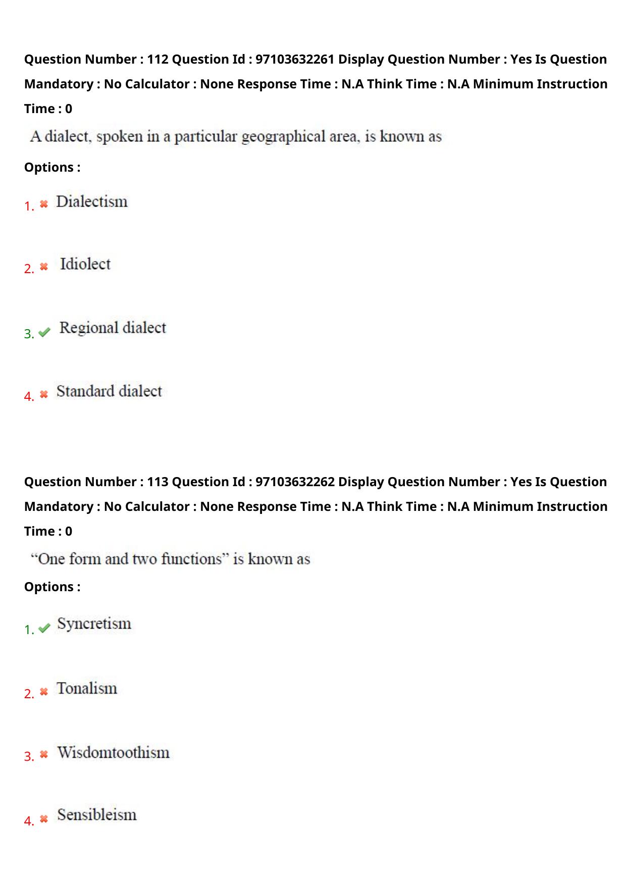 AP RCET 2024 Linguistics Question Paper (03-05-2024 (Friday) Session-II) - Page 64